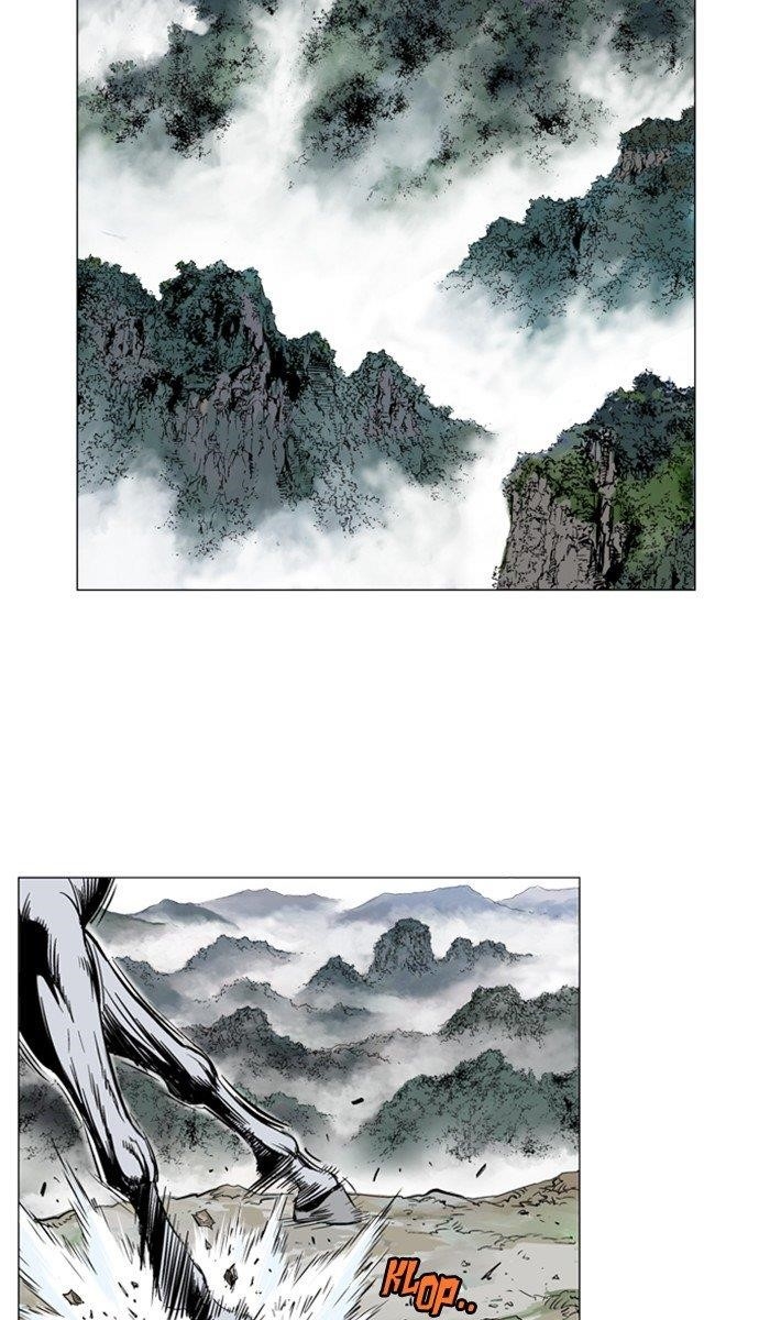 Page 20 of Chapter 163