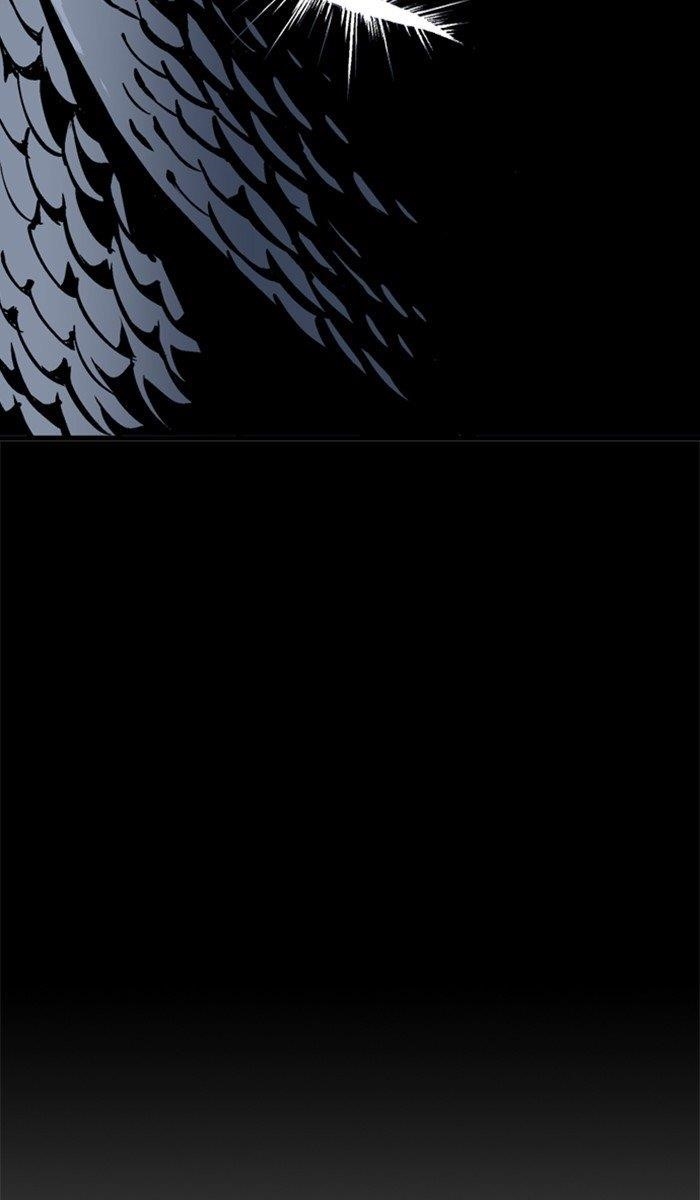 Page 203 of Chapter 163