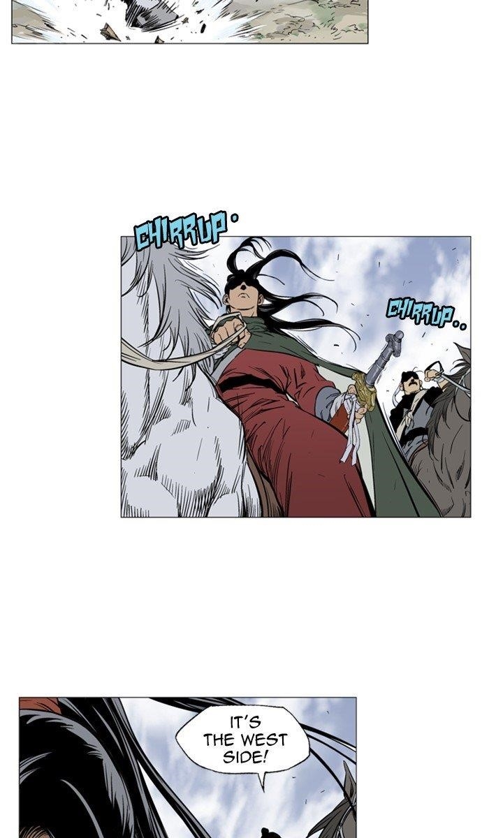Page 21 of Chapter 163