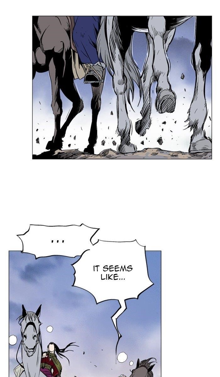 Page 23 of Chapter 163