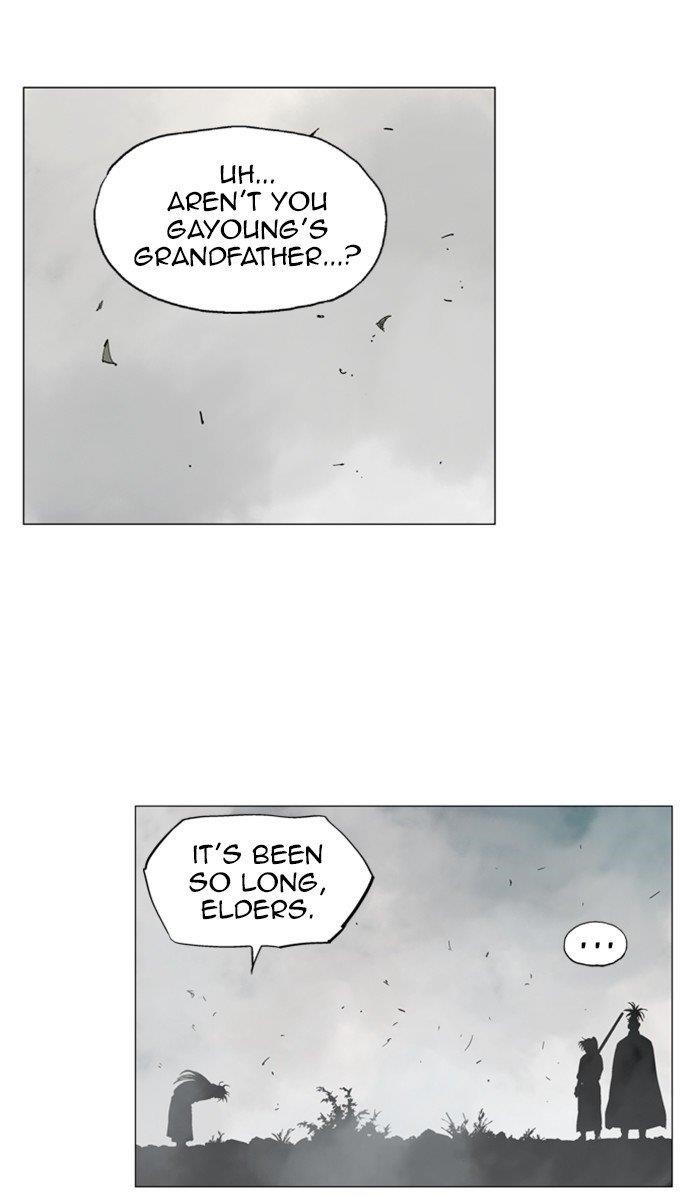 Page 27 of Chapter 163