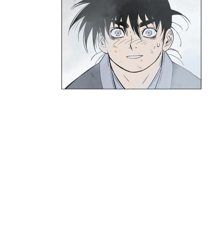 Page 29 of Chapter 163