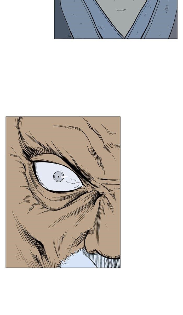 Page 33 of Chapter 163