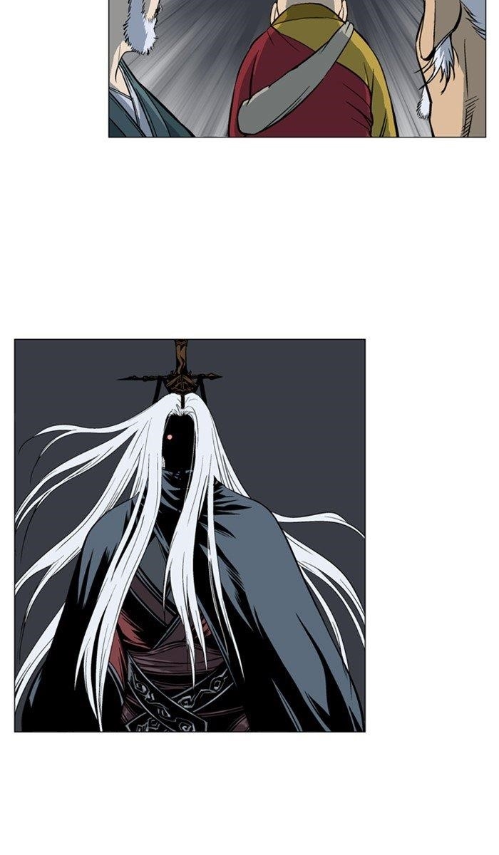 Page 70 of Chapter 163