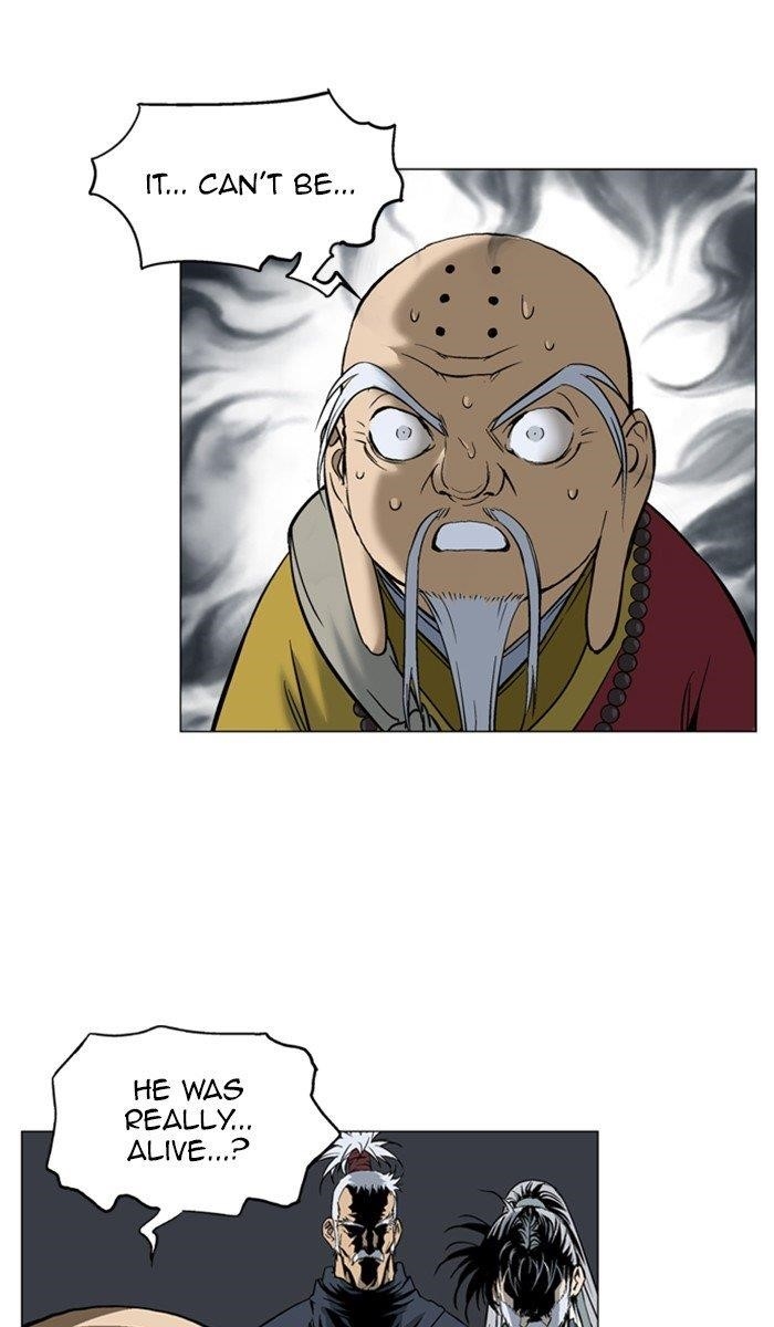 Page 71 of Chapter 163