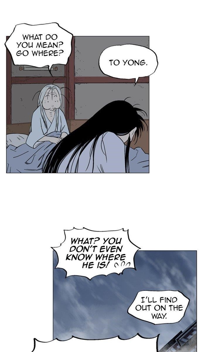 Page 82 of Chapter 163