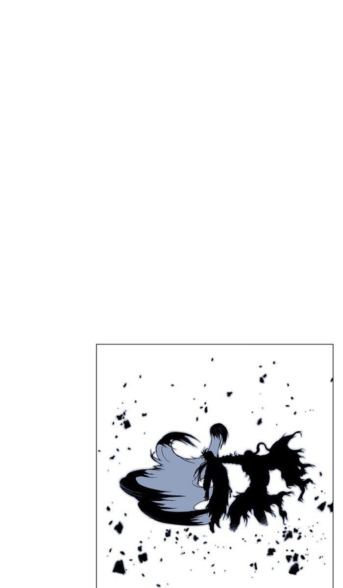 Page 90 of Chapter 163