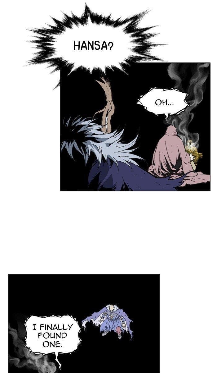 Page 93 of Chapter 163