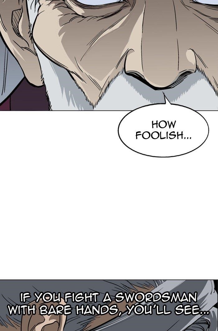 Page 112 of Chapter 164