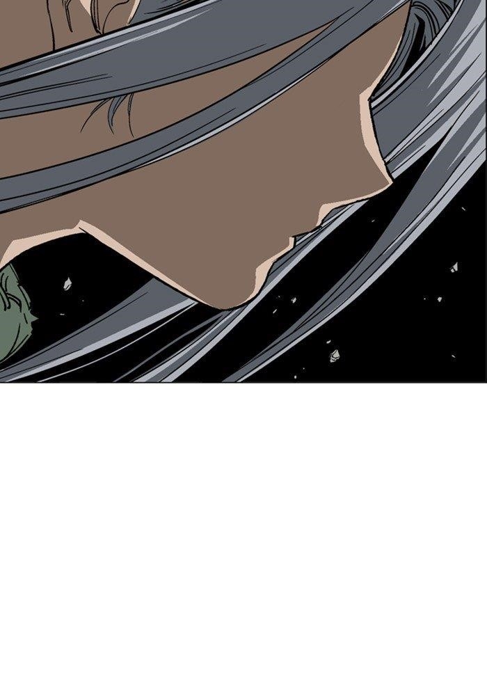 Page 113 of Chapter 164