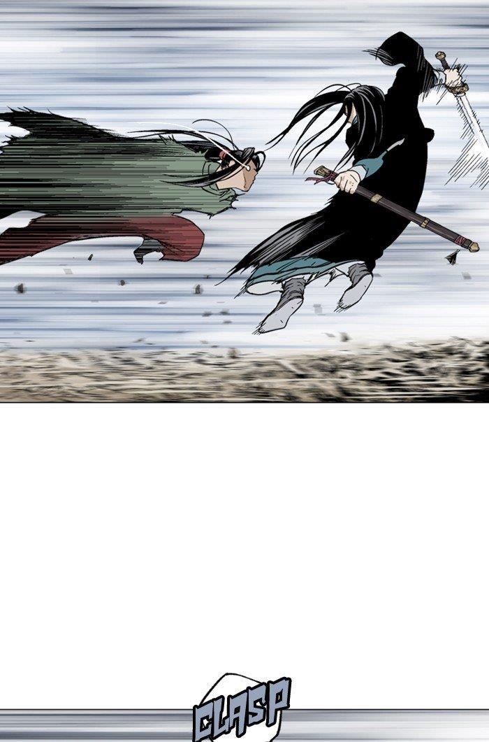 Page 118 of Chapter 164