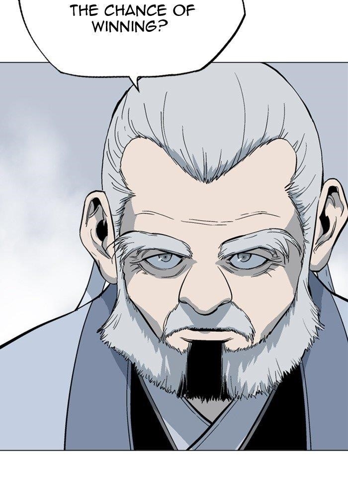 Page 14 of Chapter 164
