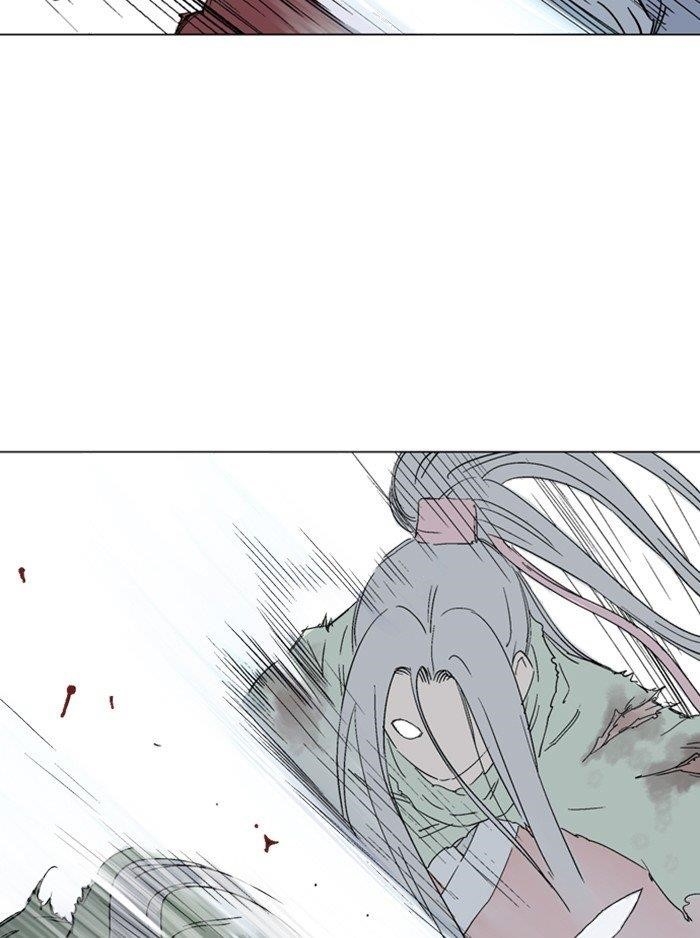 Page 60 of Chapter 164