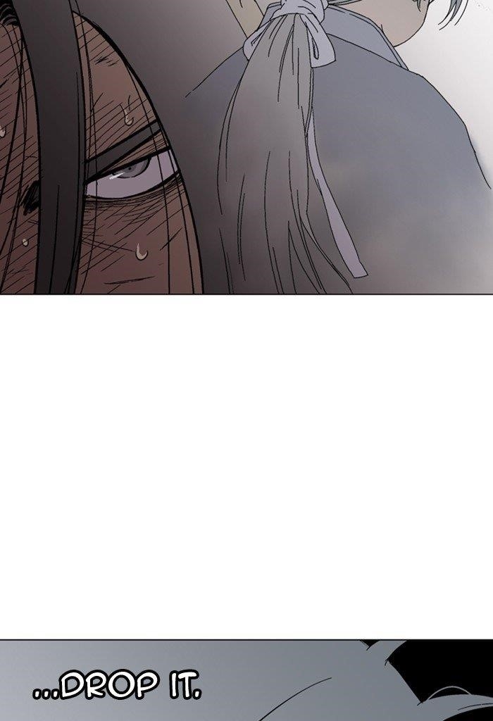 Page 77 of Chapter 164