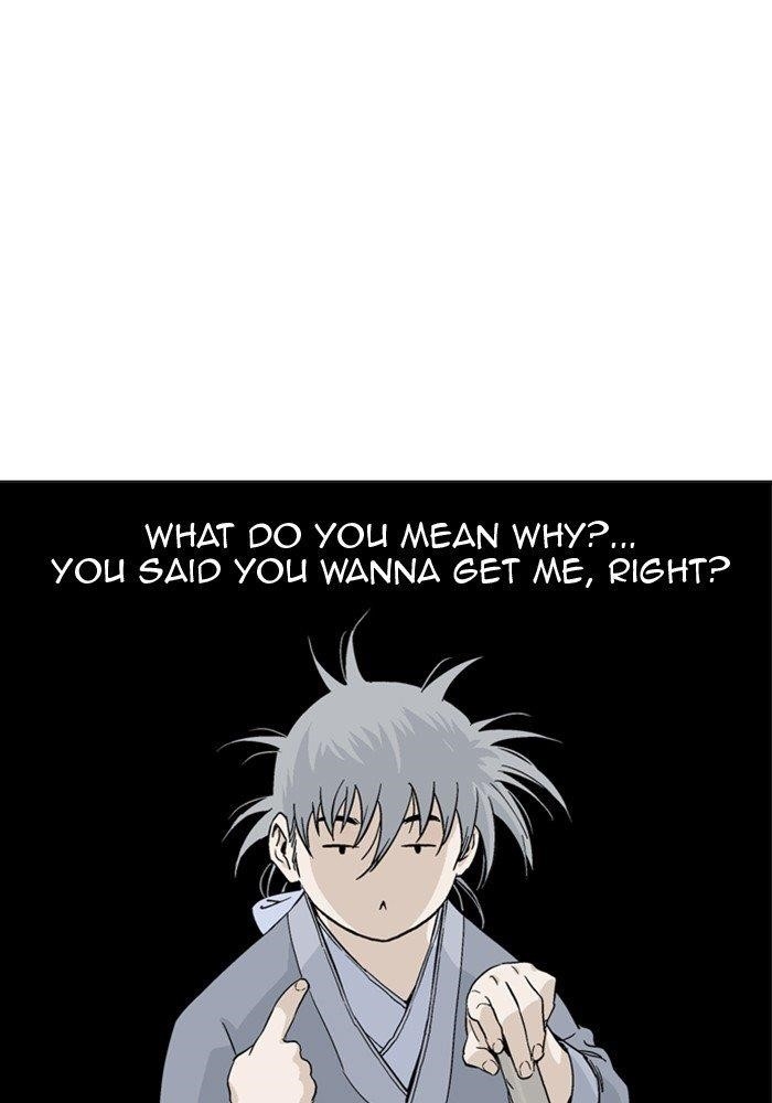 Page 80 of Chapter 164