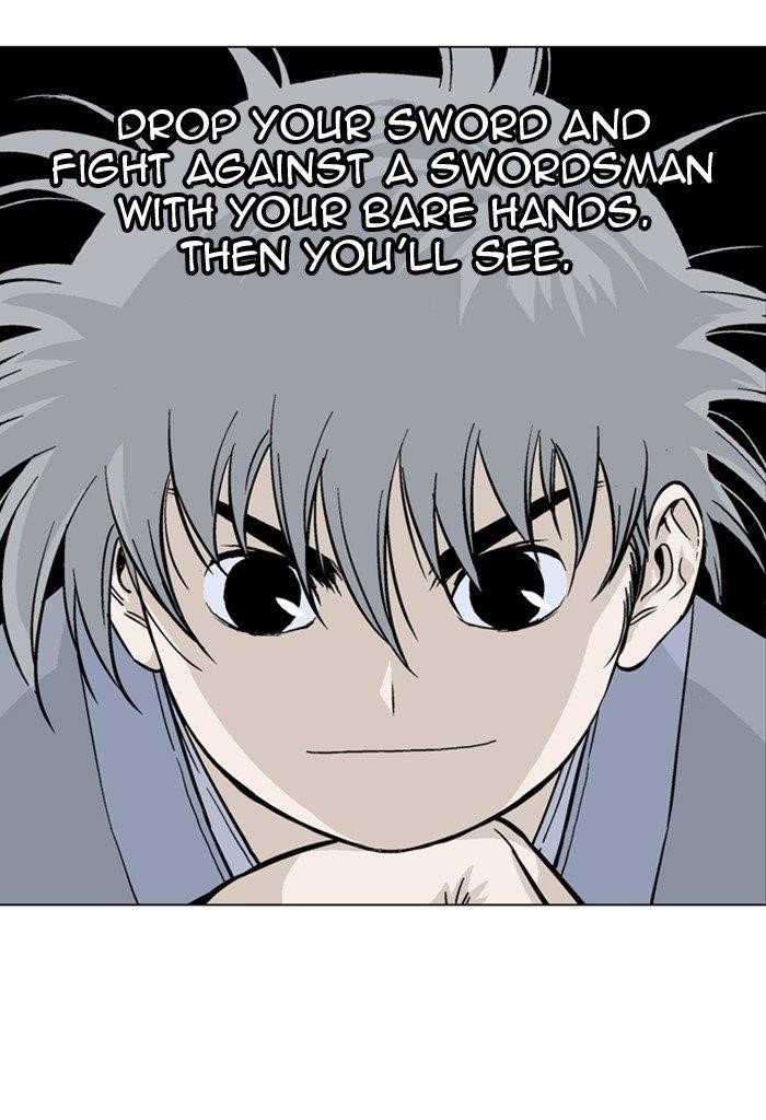 Page 83 of Chapter 164