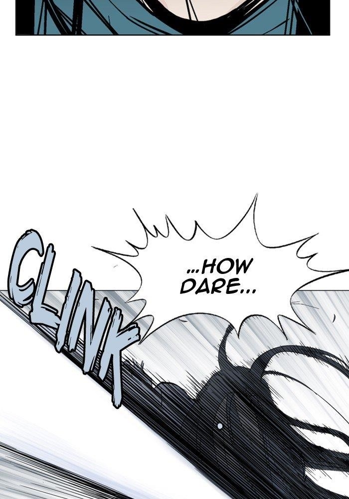 Page 99 of Chapter 164