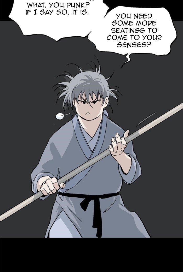 Page 5 of Chapter 165