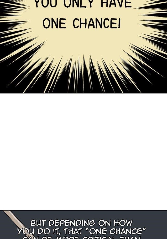 Page 105 of Chapter 165