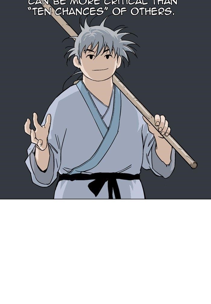 Page 106 of Chapter 165