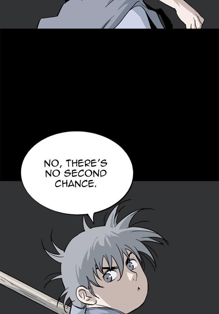 Page 12 of Chapter 165