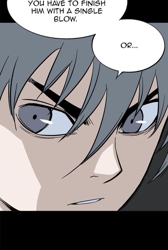 Page 15 of Chapter 165