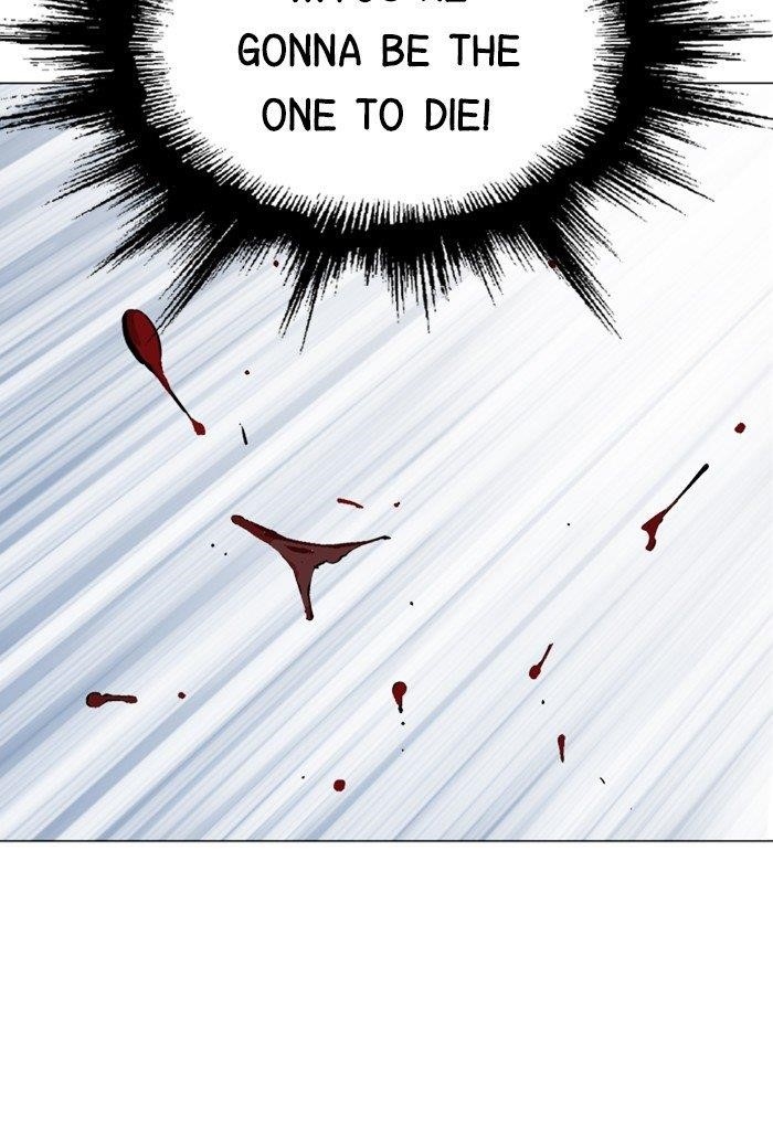 Page 17 of Chapter 165