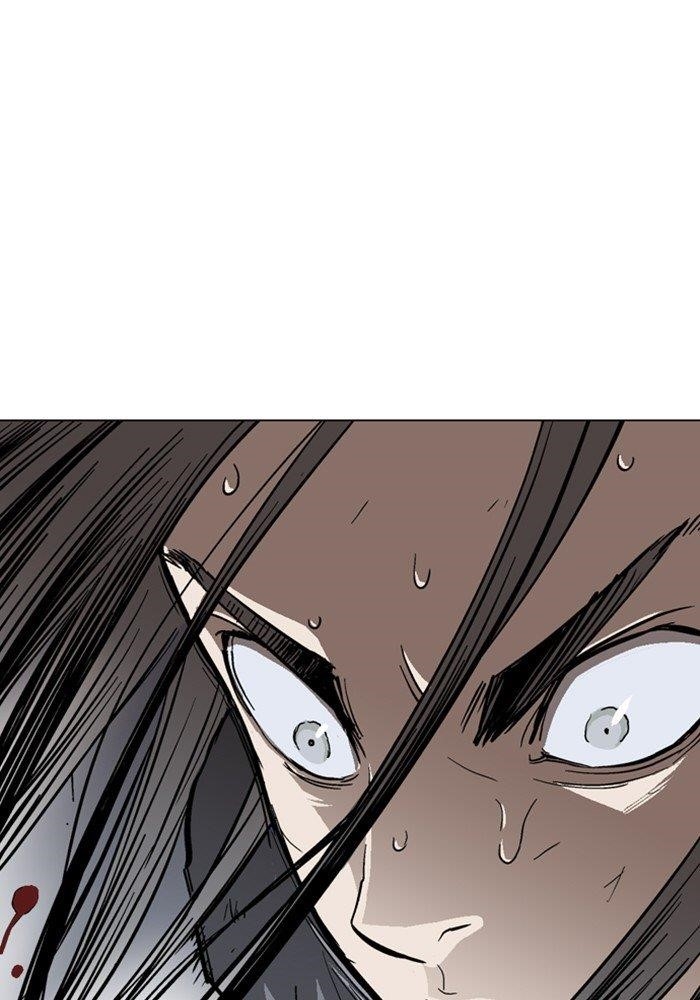 Page 20 of Chapter 165