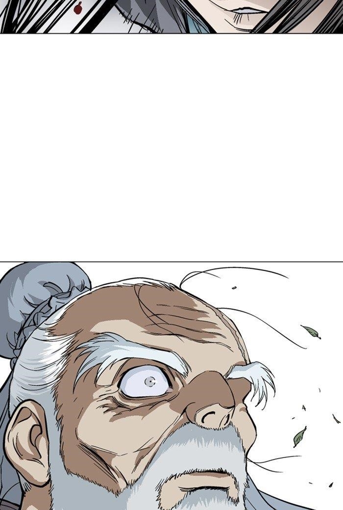 Page 21 of Chapter 165