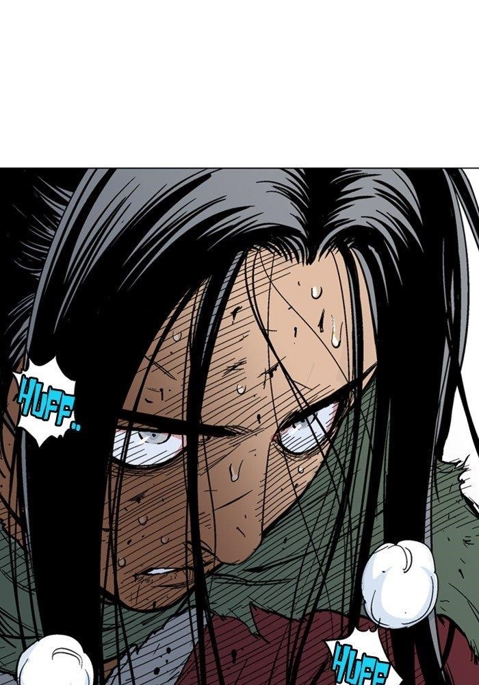 Page 60 of Chapter 165