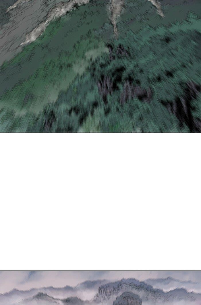 Page 67 of Chapter 165