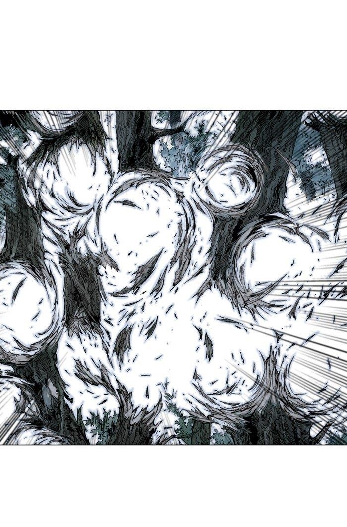 Page 71 of Chapter 165