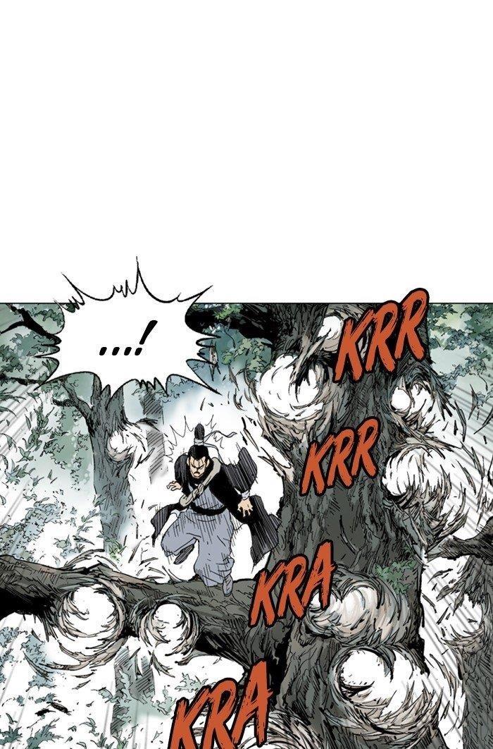Page 73 of Chapter 165