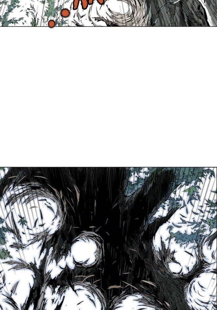 Page 74 of Chapter 165