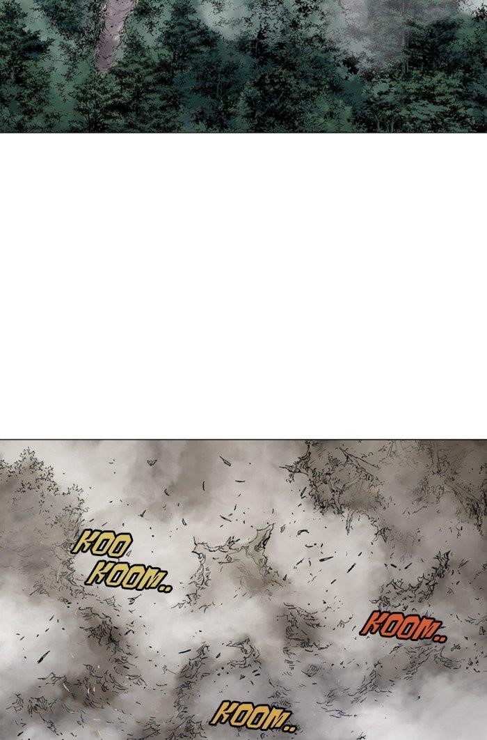 Page 77 of Chapter 165