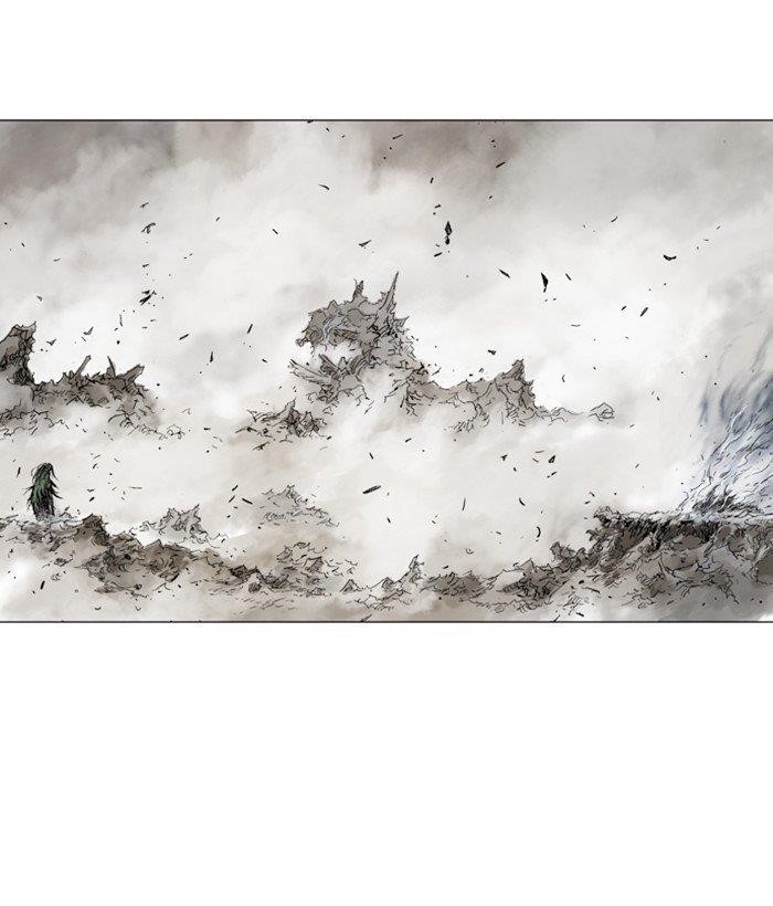 Page 9 of Chapter 166