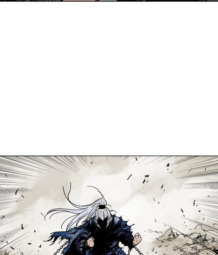 Page 109 of Chapter 166