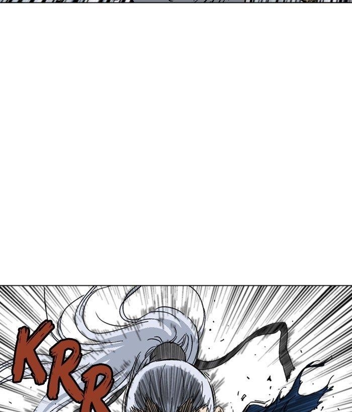 Page 113 of Chapter 166