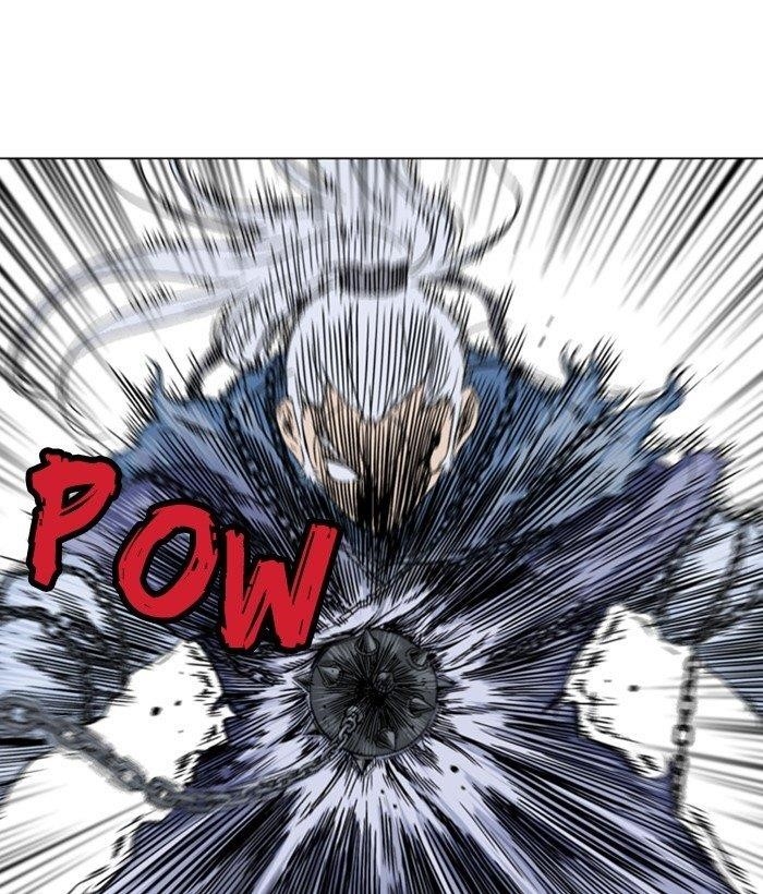 Page 120 of Chapter 166