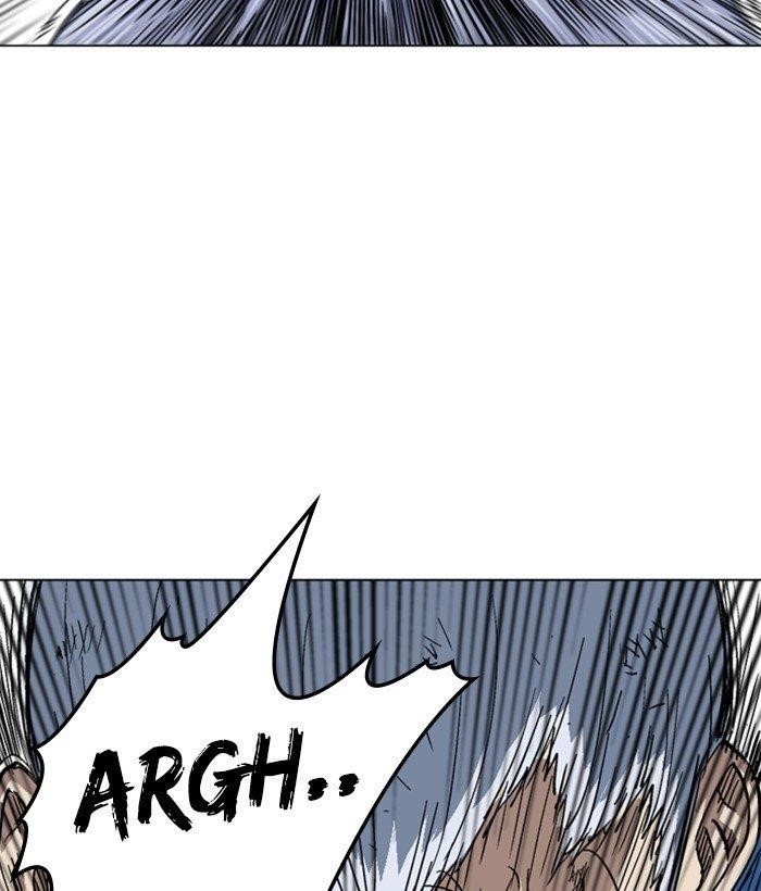 Page 121 of Chapter 166