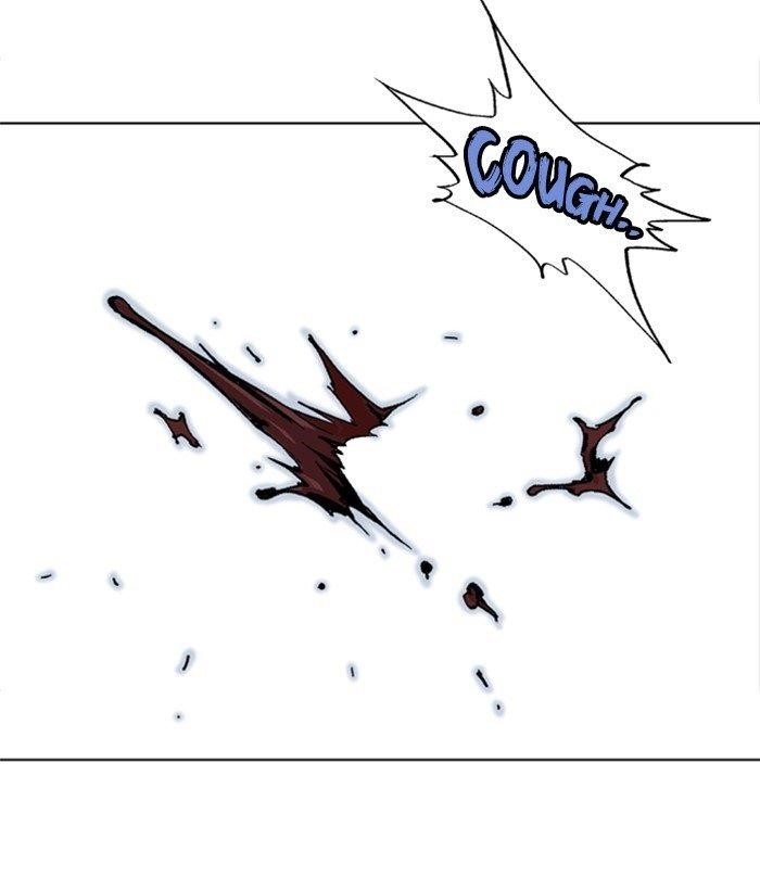 Page 15 of Chapter 166