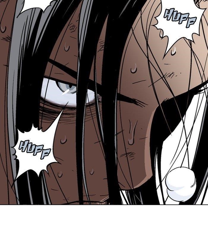 Page 18 of Chapter 166