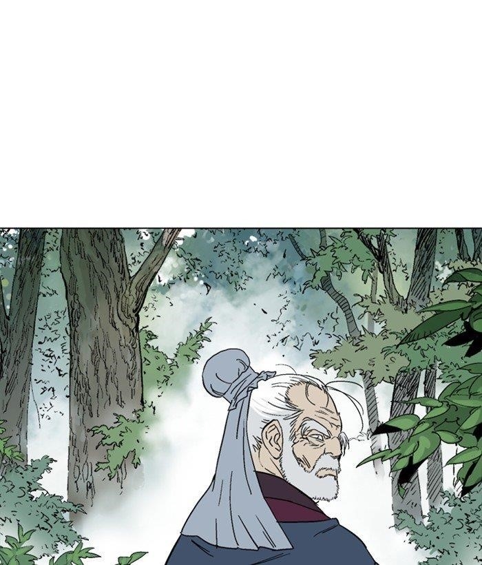Page 32 of Chapter 166