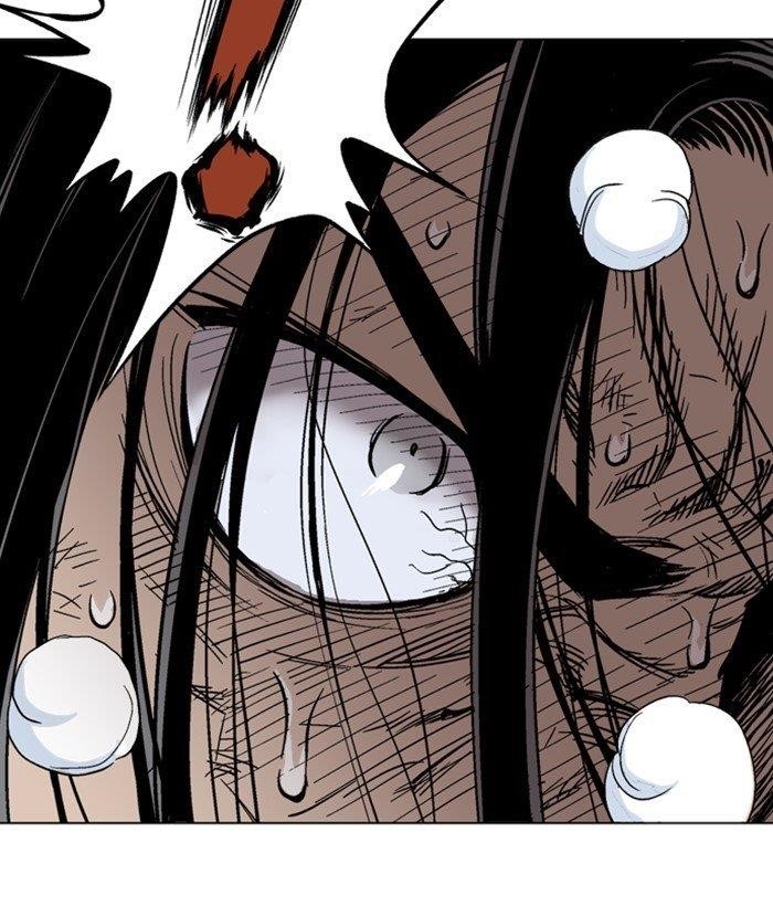 Page 34 of Chapter 166