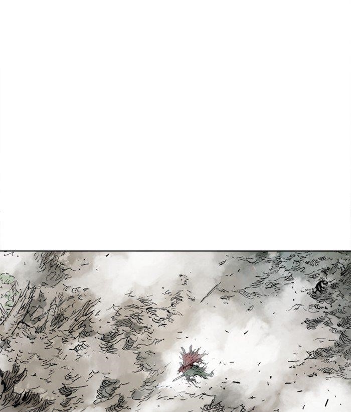 Page 42 of Chapter 166