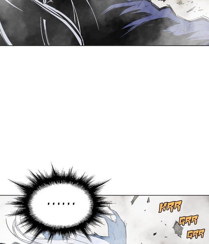 Page 65 of Chapter 166