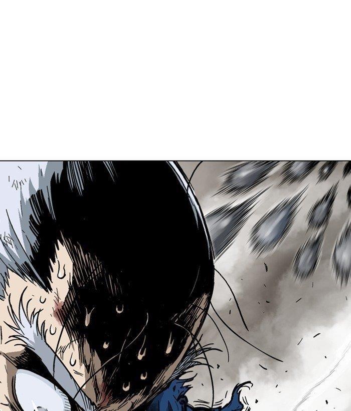 Page 78 of Chapter 166