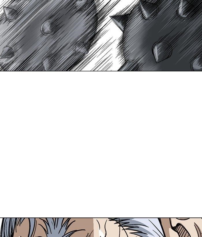 Page 82 of Chapter 166