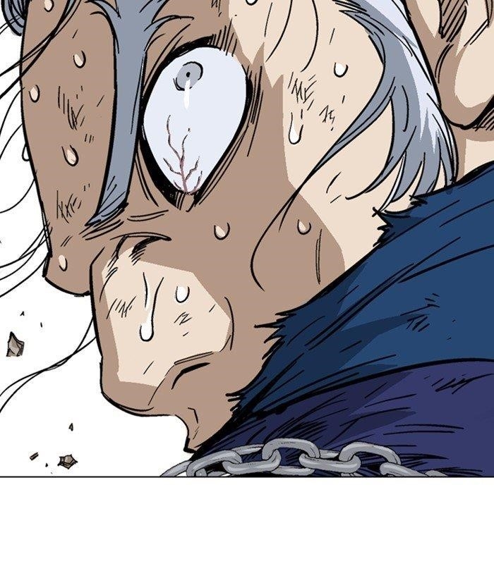 Page 83 of Chapter 166