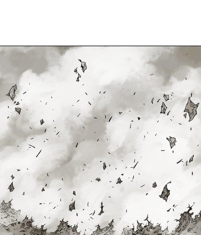 Page 87 of Chapter 166